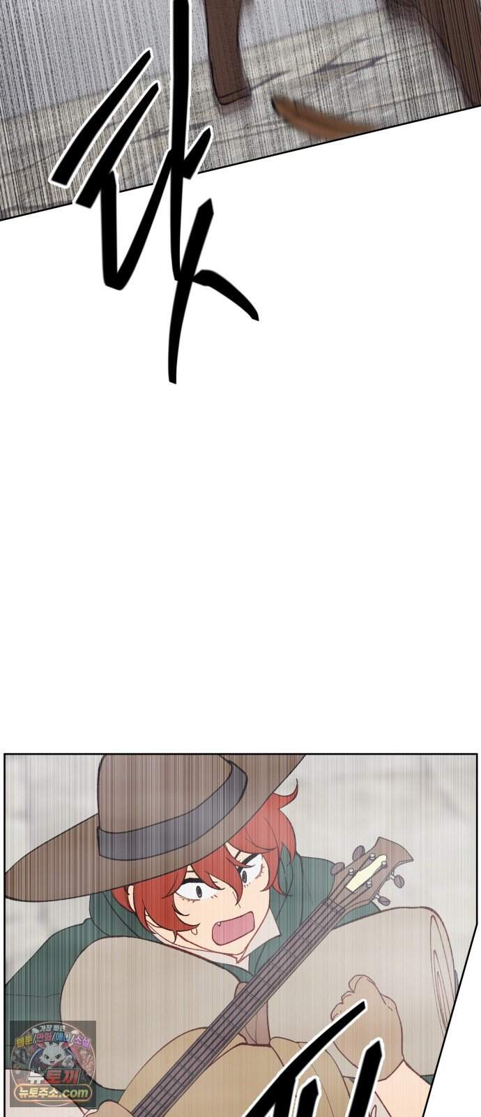 어떻게 용사 이름이 아아아아 49. 혼란 (2) 10
