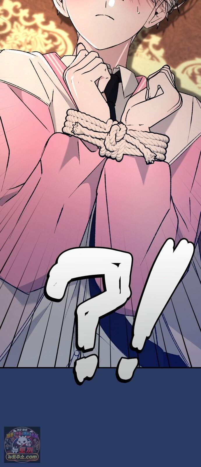 한국에서 히어로 하기 힘들더라 92화 리더 실격 (1) 59