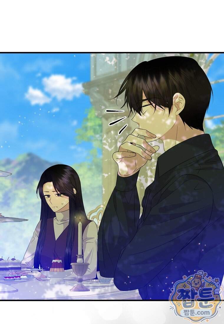 차원 너머의 연인 50화 80