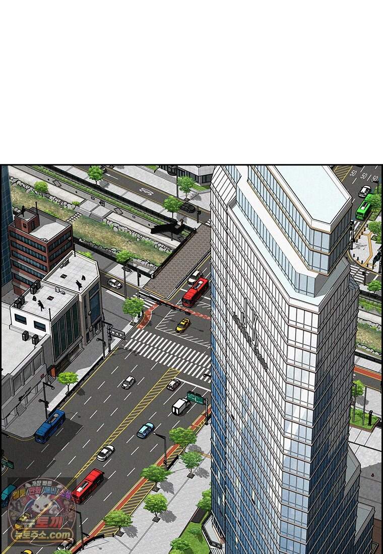 로드 오브 머니 308화 74