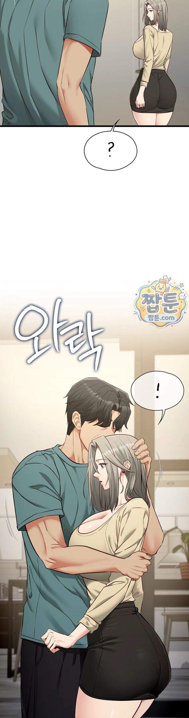 내 여자친구는 이미 조교완료 되었다 38화 32