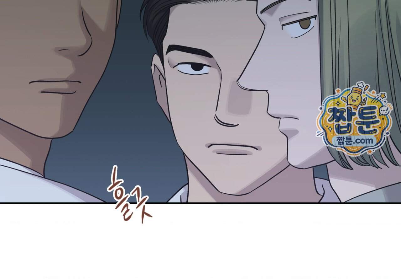 히트웨이브 49화 14