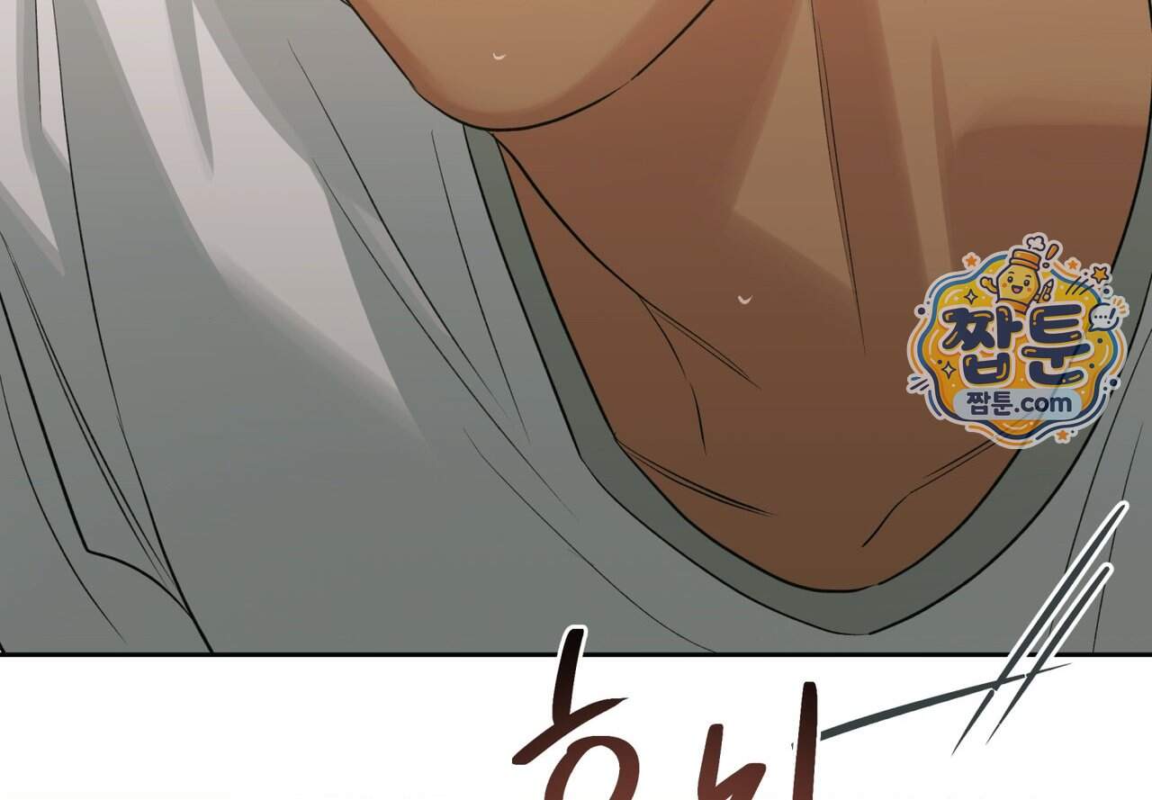 히트웨이브 49화 145