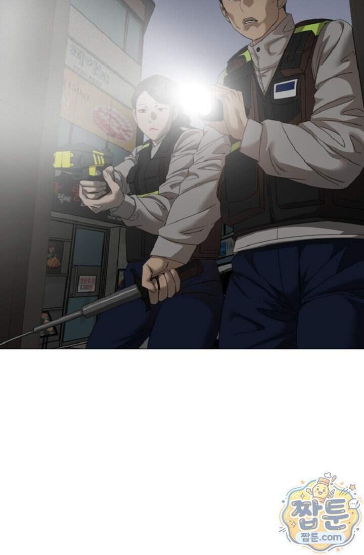 鬼신들린 그래플러 24화 4