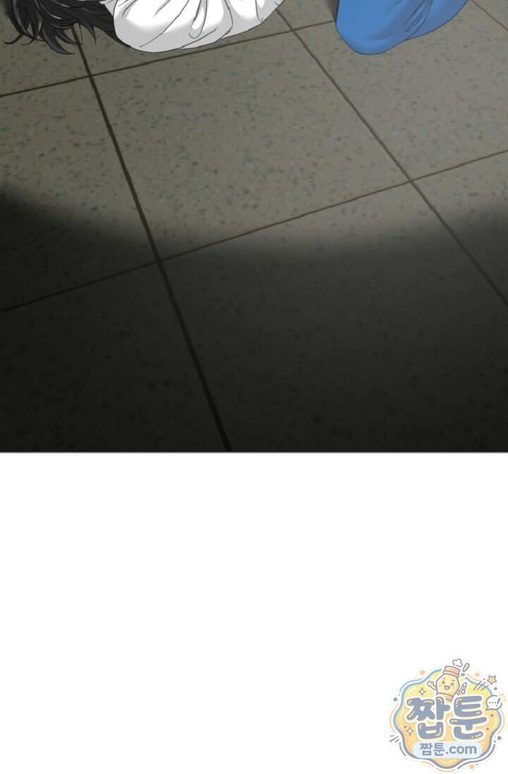 鬼신들린 그래플러 24화 6