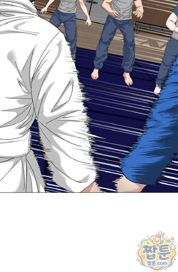 鬼신들린 그래플러 24화 102