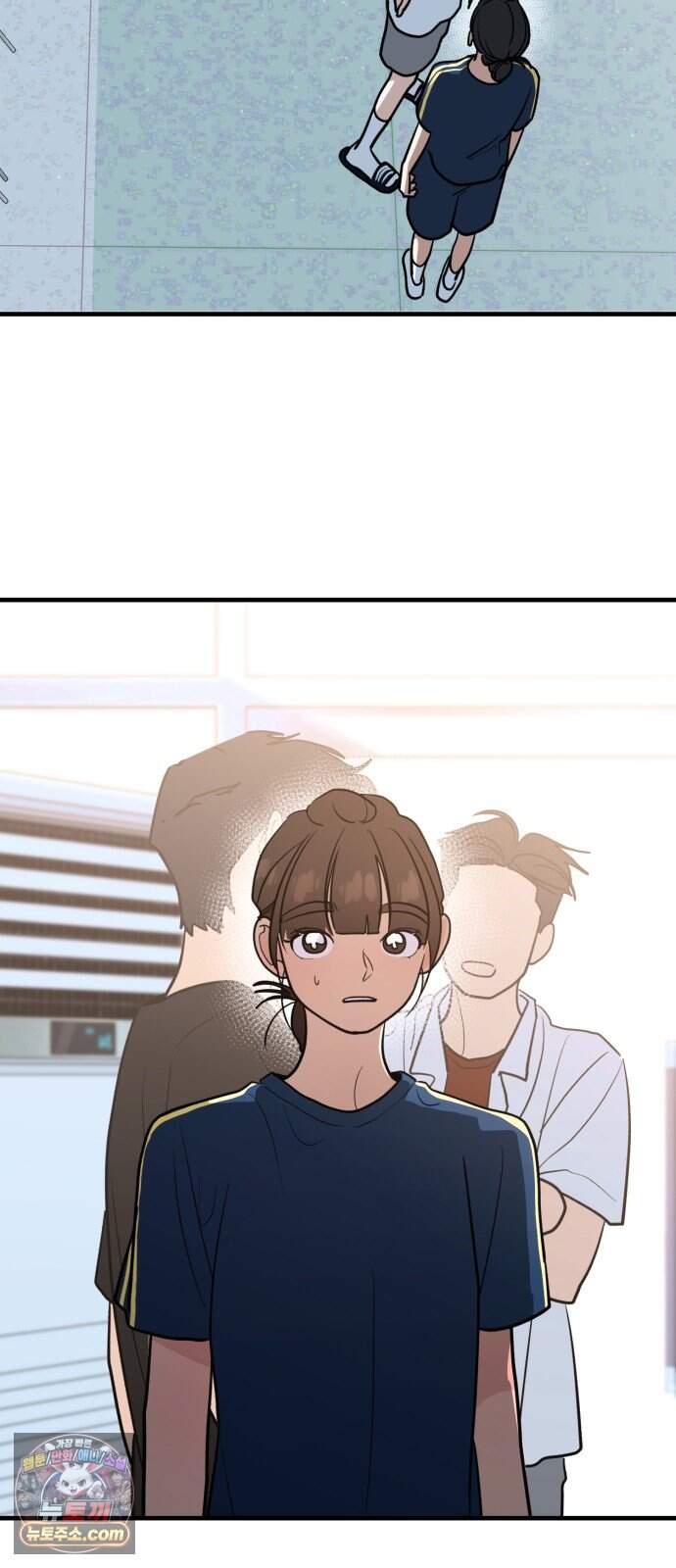 너의 세계 22화 2