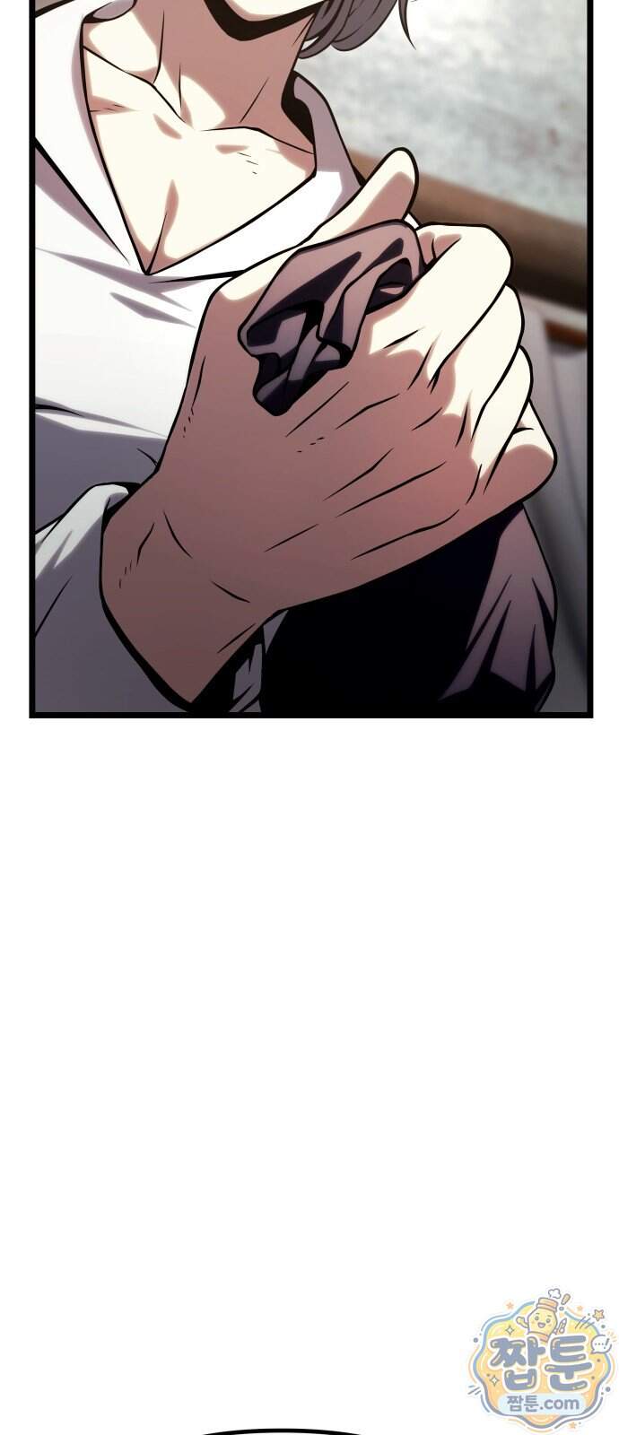 양치기 마법사 28화 60