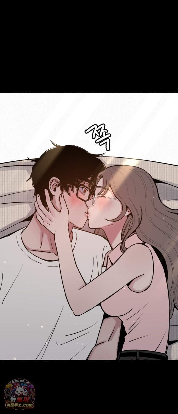 분신 37 잔흔 21