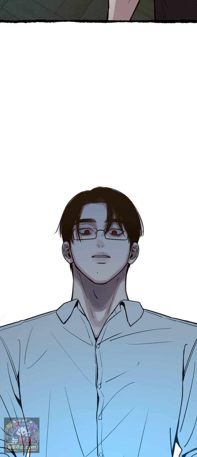분신 37 잔흔 38