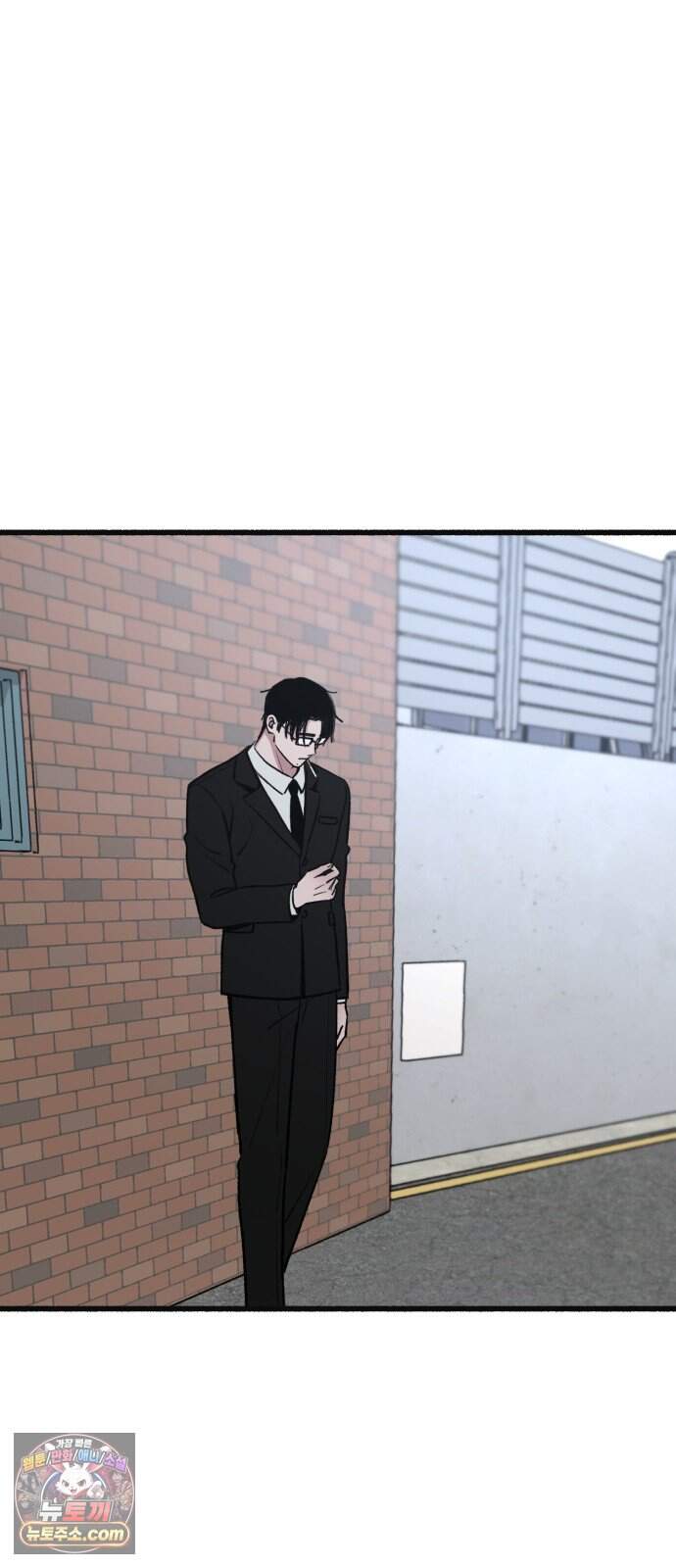 분신 37 잔흔 62