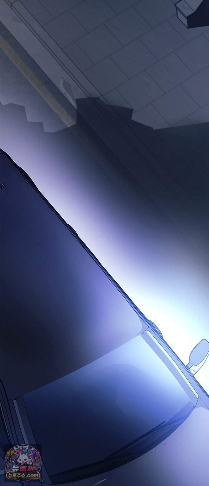 빌런투킬 244화 34
