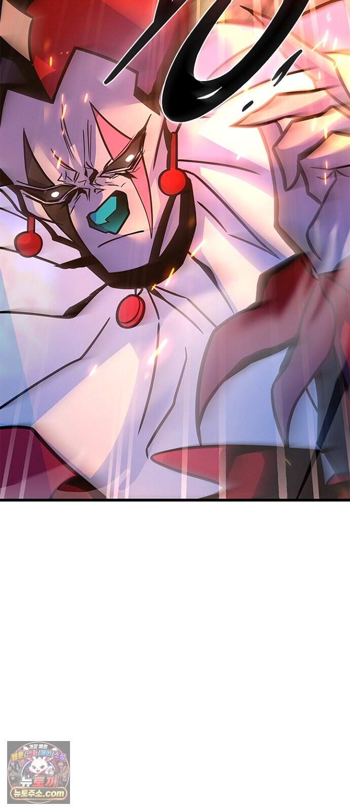 빌런투킬 244화 71