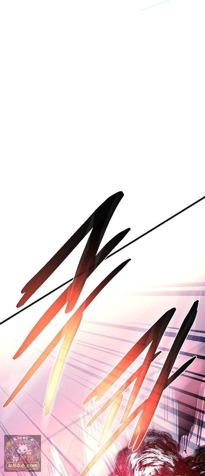 빌런투킬 244화 99