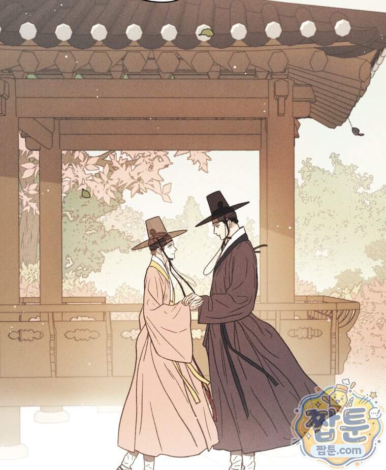 매화꽃그늘 82화 18