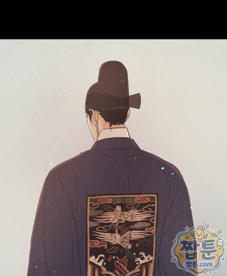 매화꽃그늘 82화 20