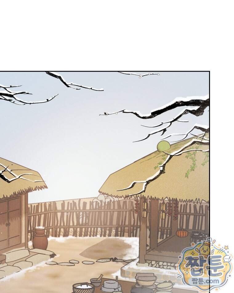 매화꽃그늘 82화 30