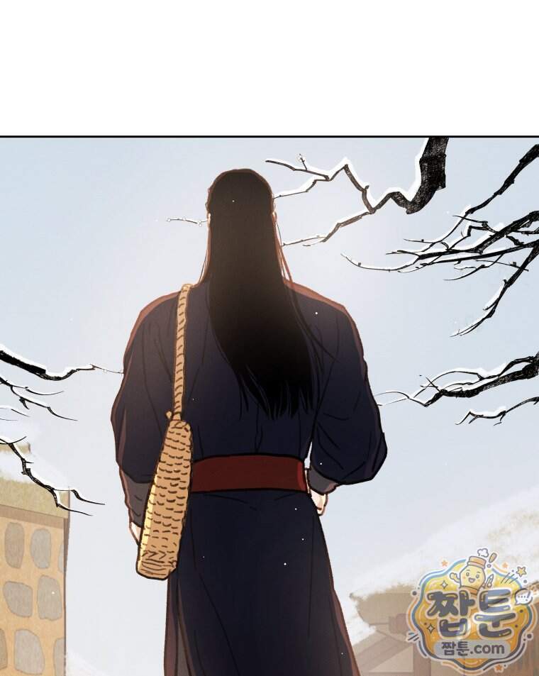매화꽃그늘 82화 36
