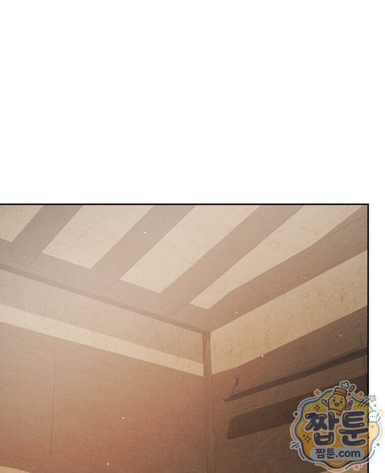 매화꽃그늘 82화 53