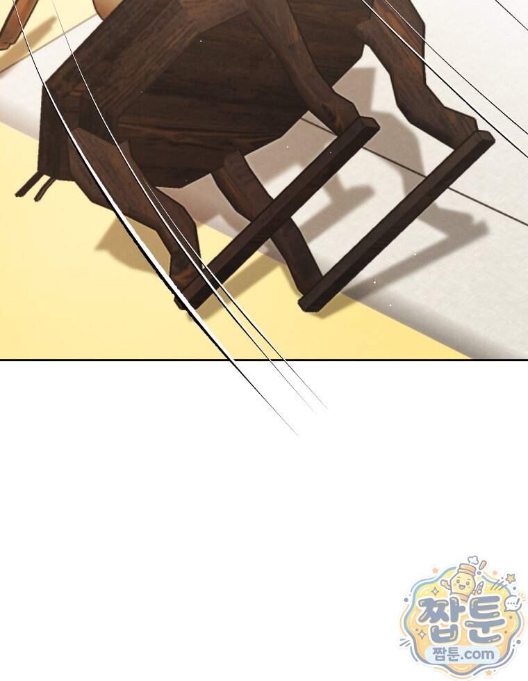 매화꽃그늘 82화 69
