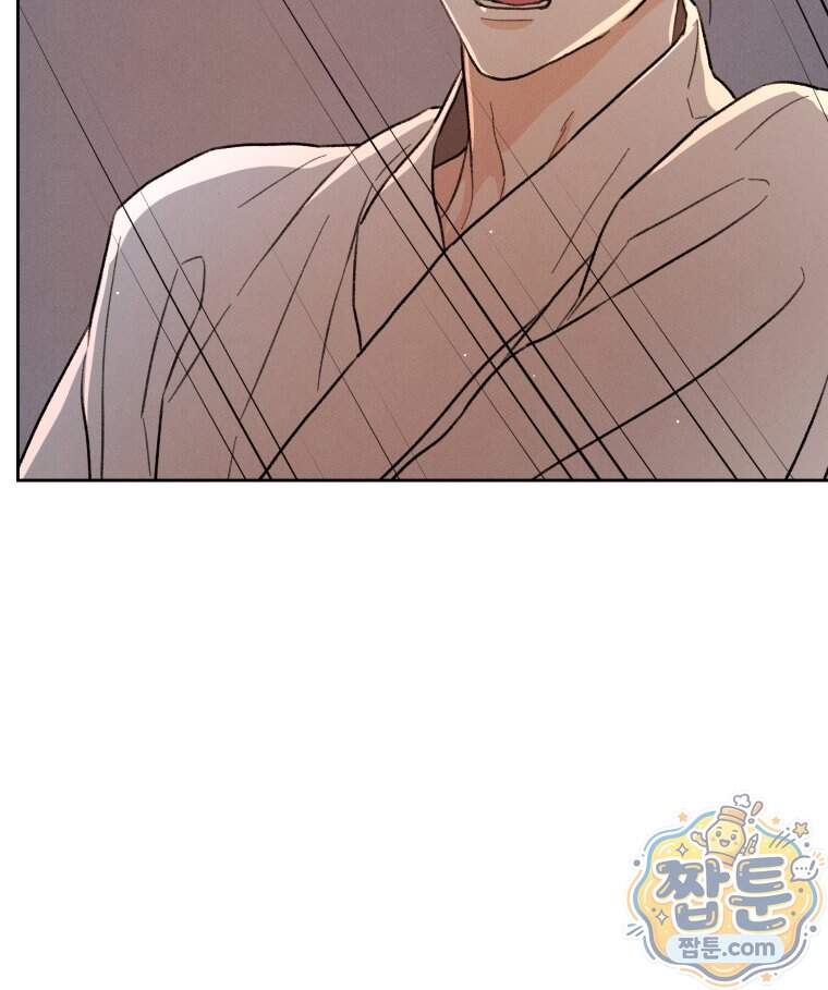 매화꽃그늘 82화 77