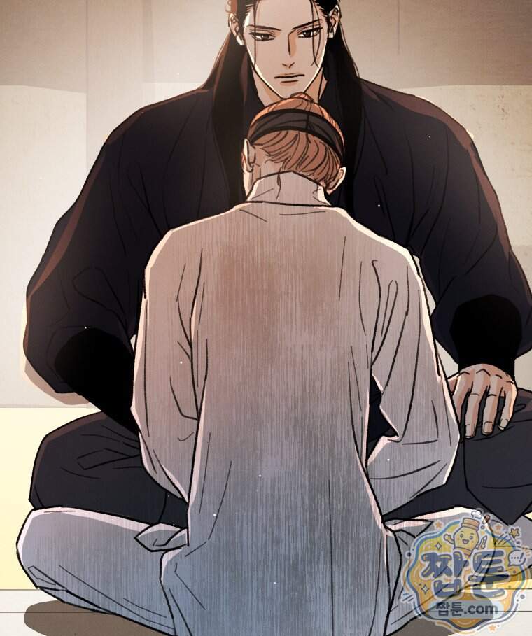 매화꽃그늘 82화 79
