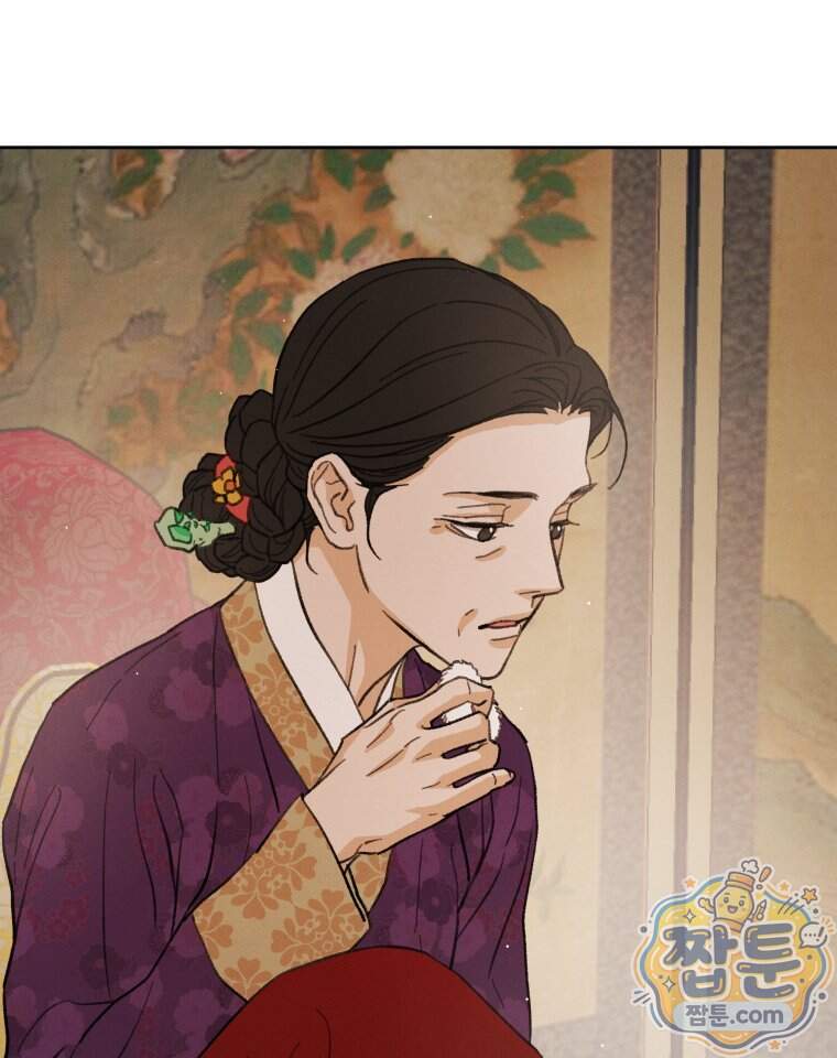 매화꽃그늘 82화 86
