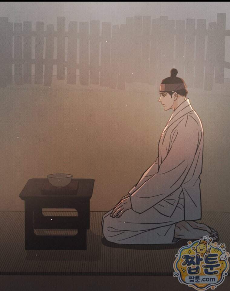 매화꽃그늘 82화 88