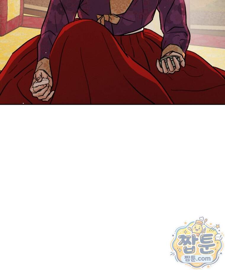 매화꽃그늘 82화 102
