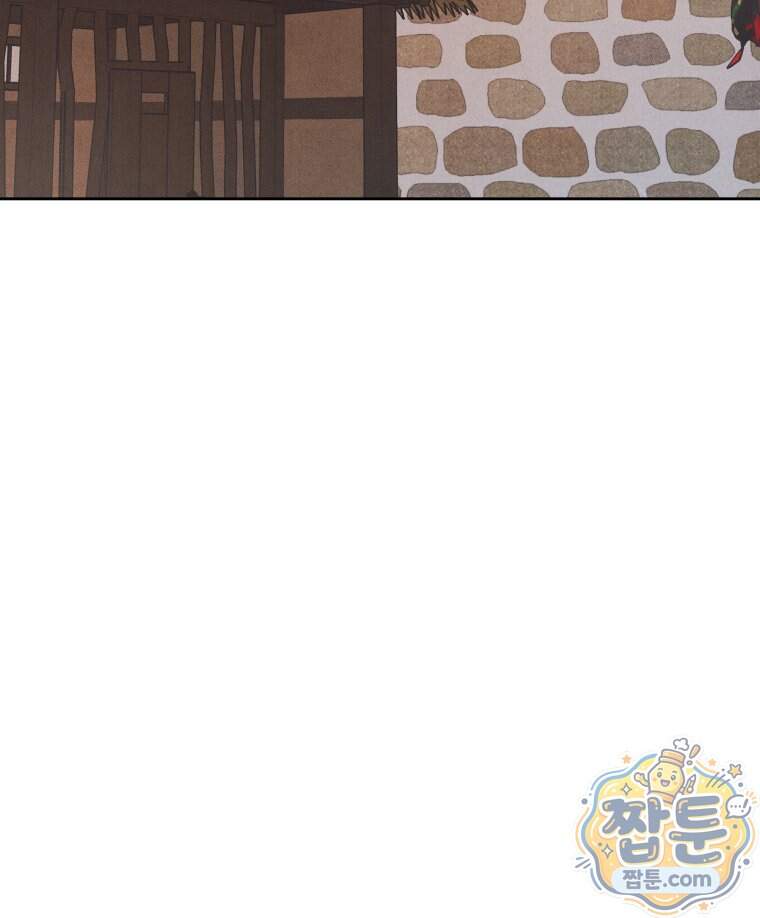 매화꽃그늘 82화 107
