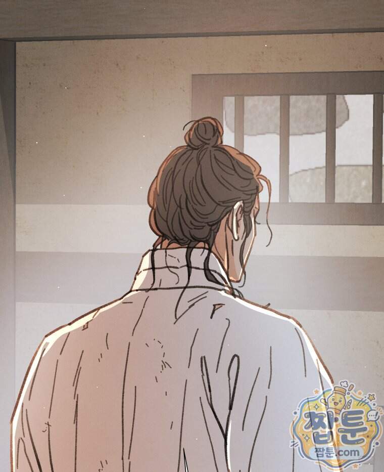 매화꽃그늘 82화 121