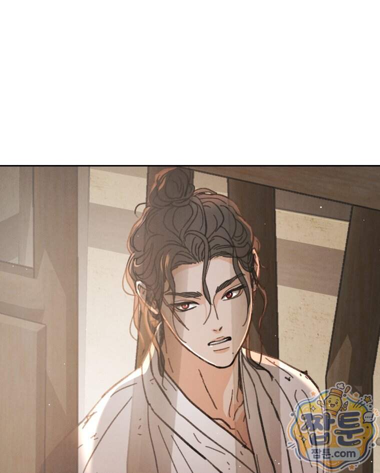 매화꽃그늘 82화 125
