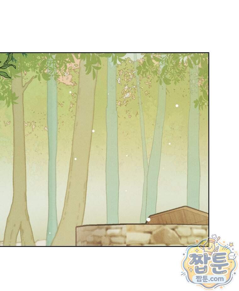 매화꽃그늘 92화 8