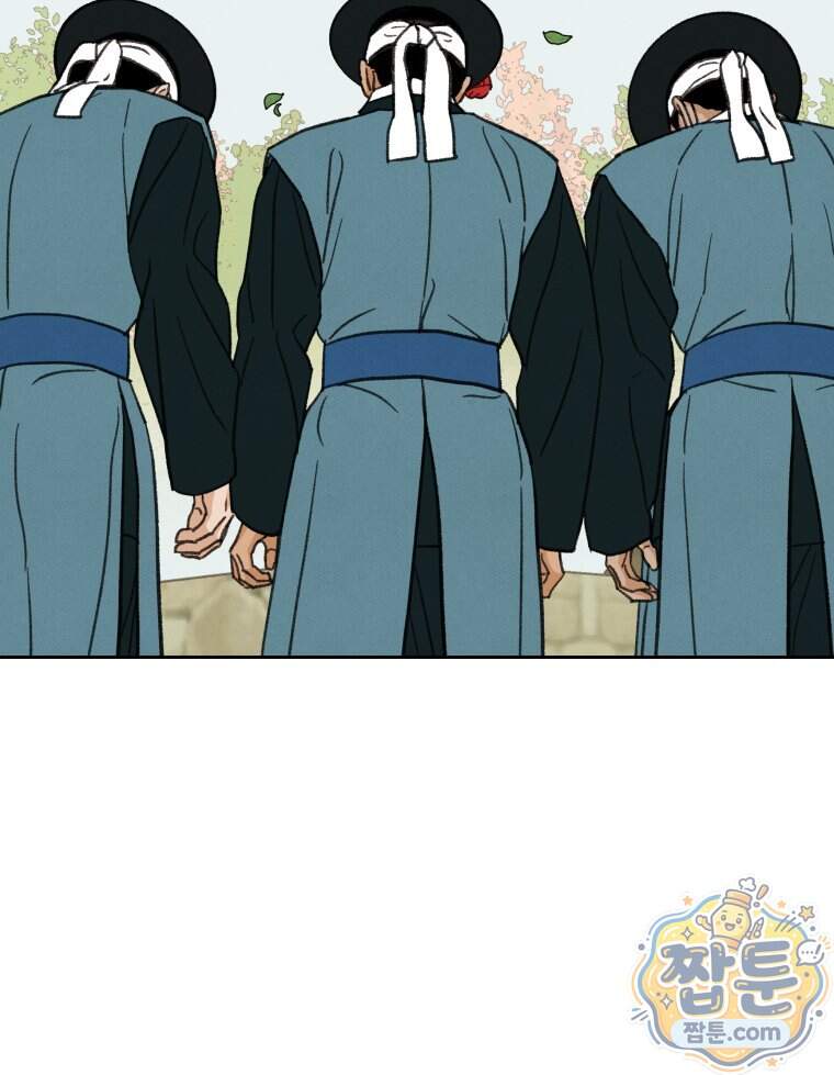 매화꽃그늘 92화 16