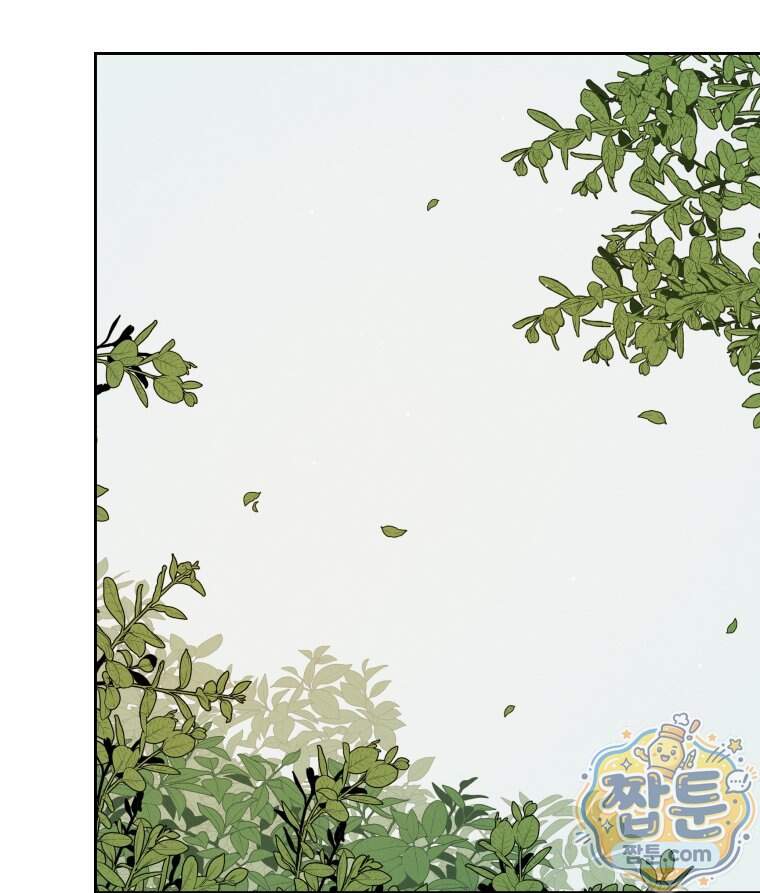 매화꽃그늘 92화 57