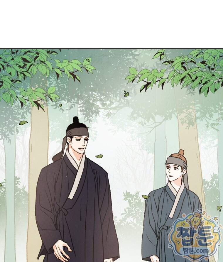 매화꽃그늘 92화 59