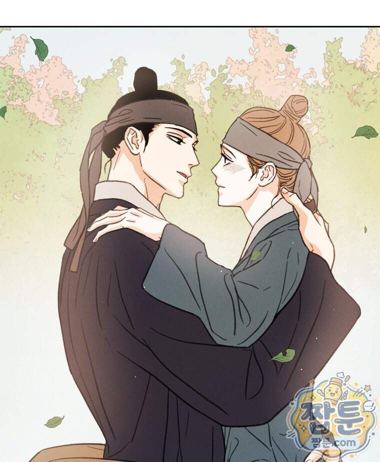 매화꽃그늘 92화 76