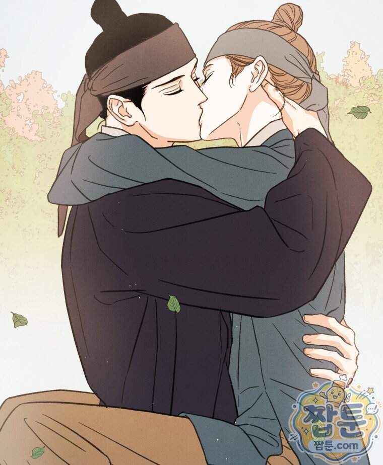 매화꽃그늘 92화 78