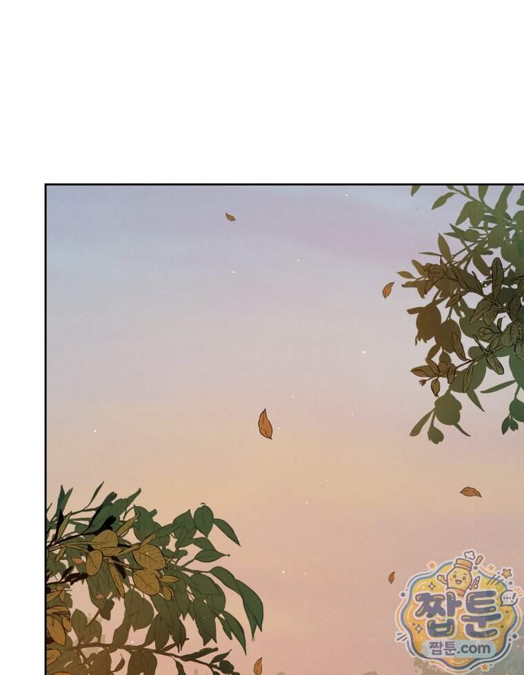 매화꽃그늘 92화 82