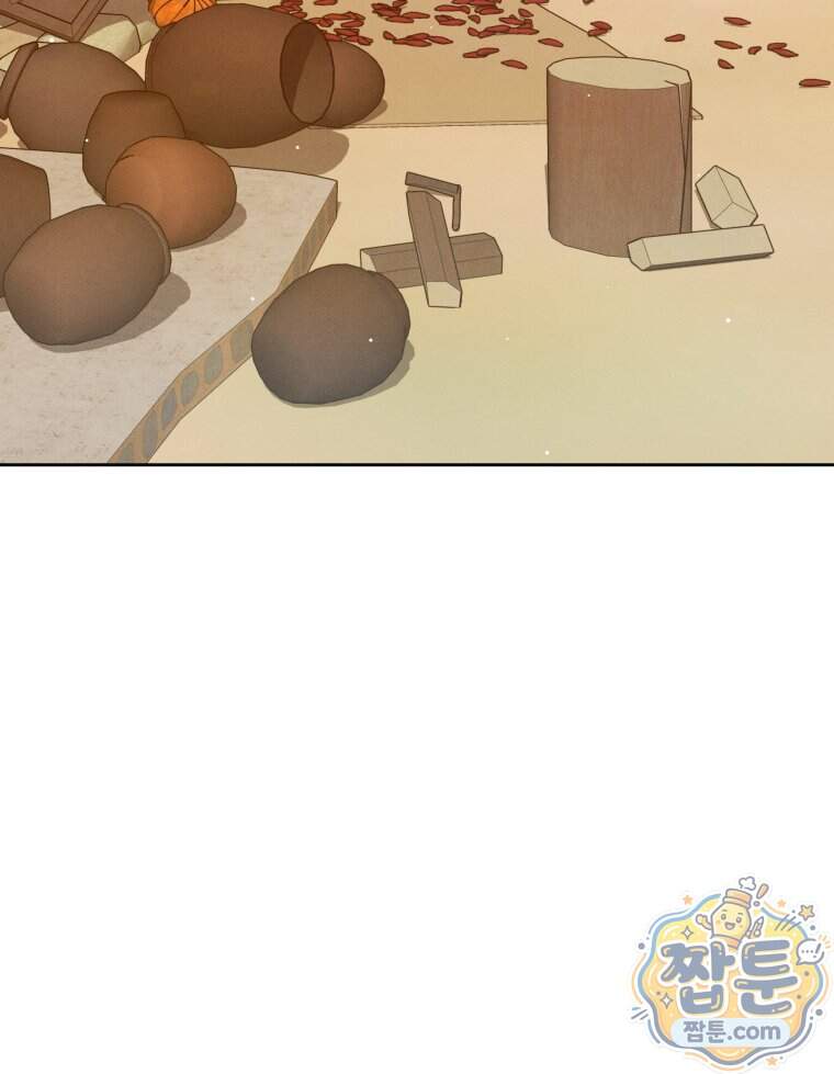 매화꽃그늘 92화 87