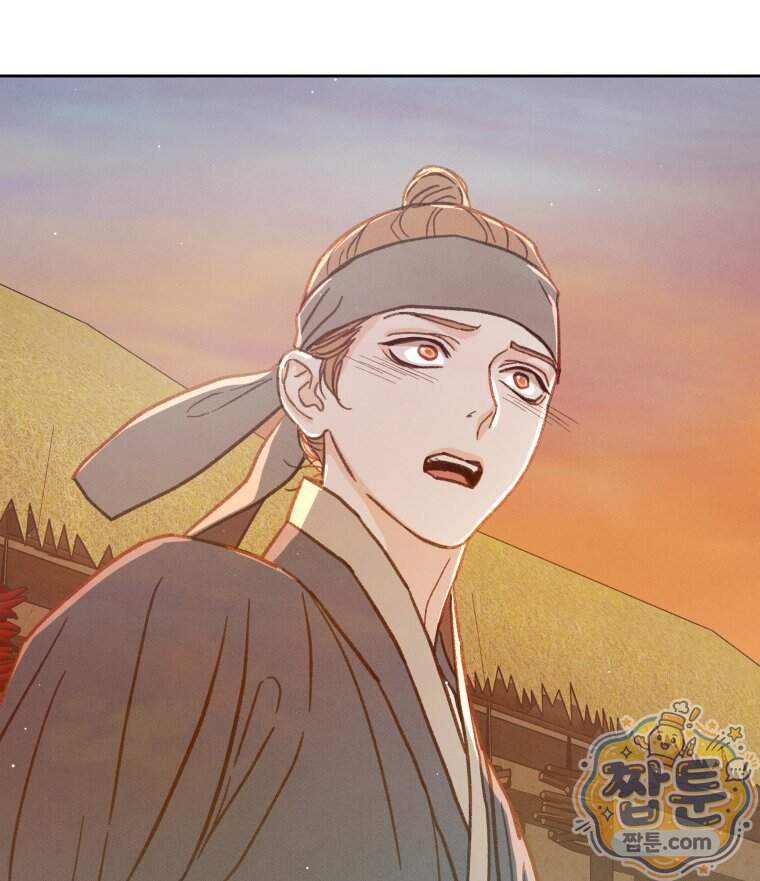 매화꽃그늘 92화 99