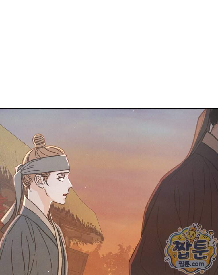 매화꽃그늘 92화 124