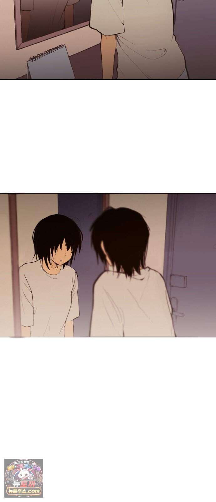 사랑이 끝나면 네가 끝난다 19화. 부화의 계절 5
