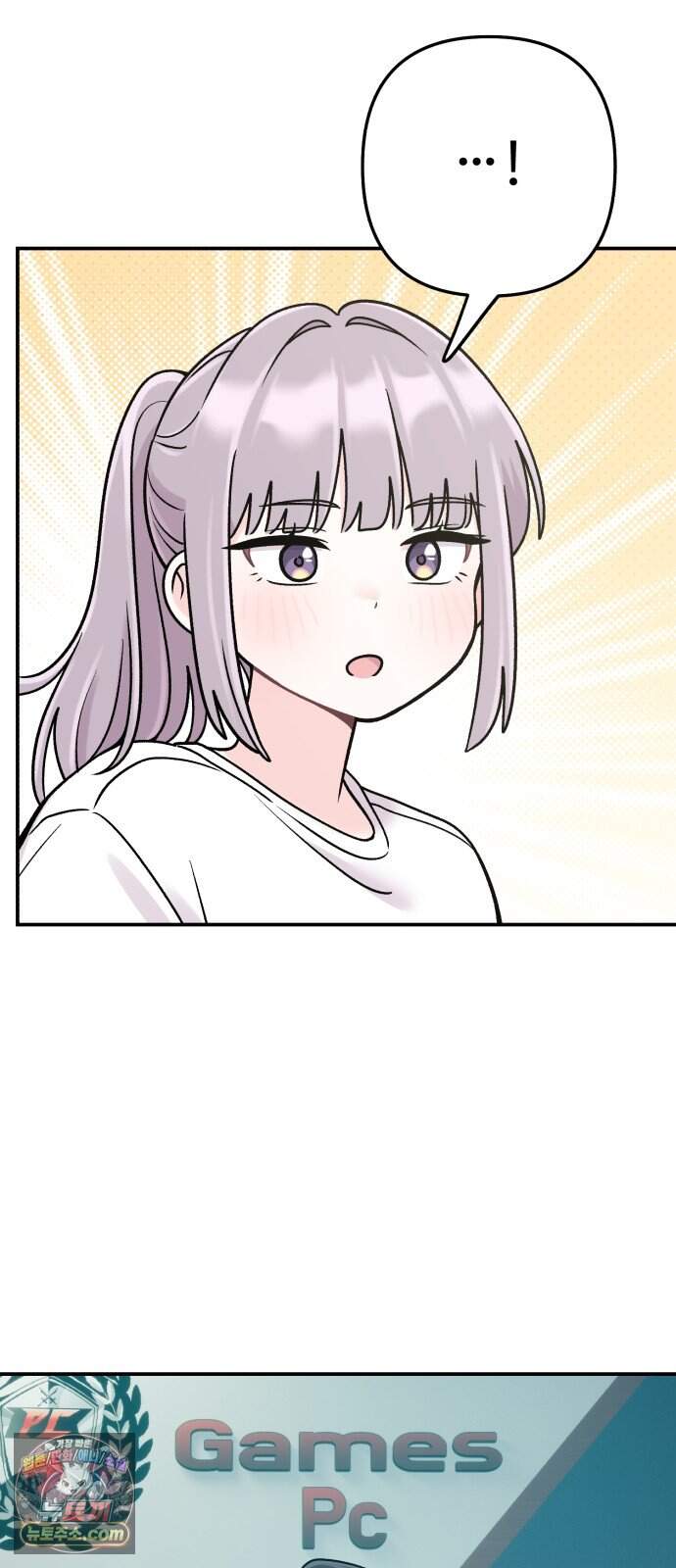 두근두근 대작전 36화 12