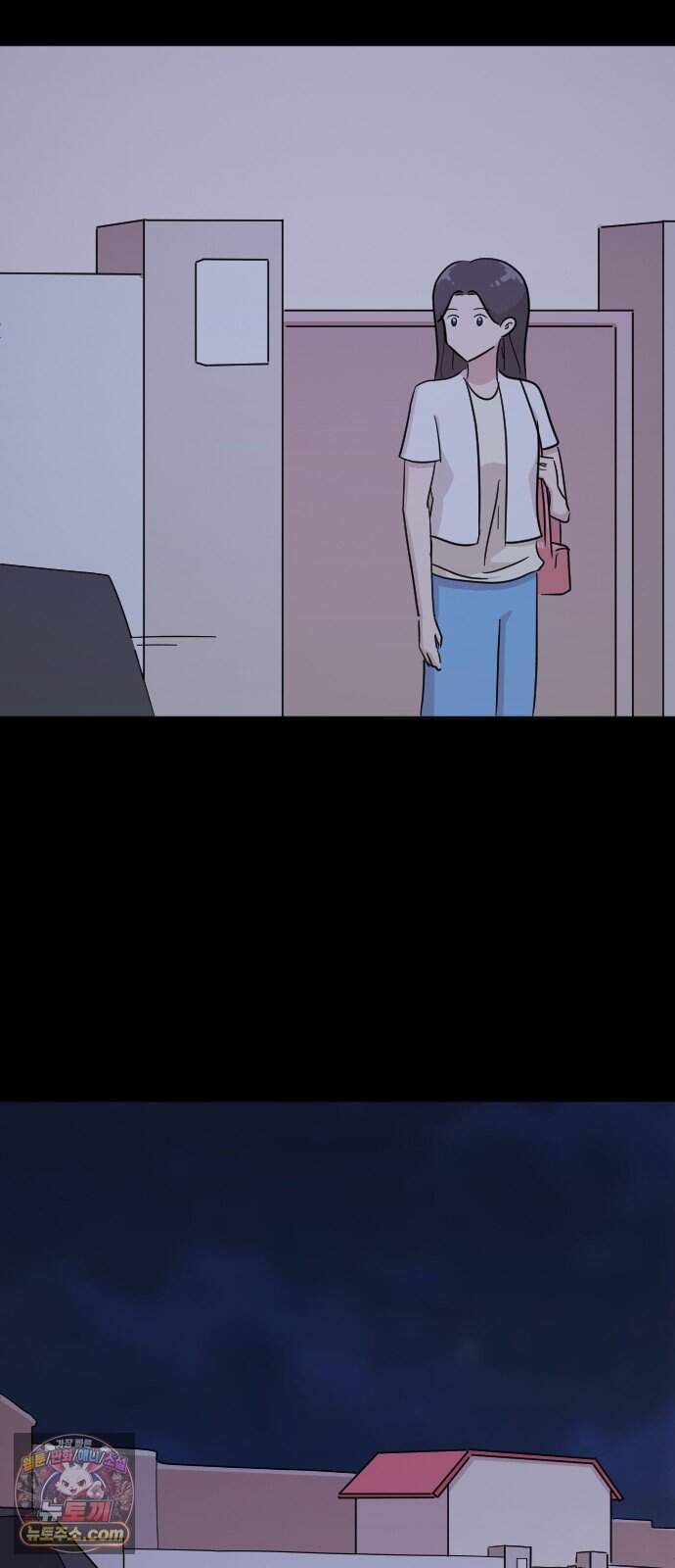 오리짱! 47화 우리 집에 오기까지(6) 8