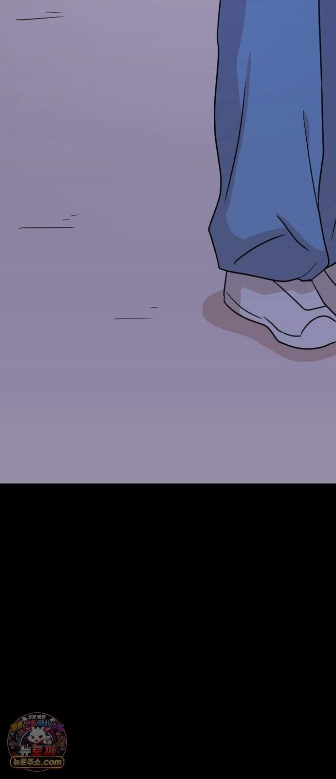 오리짱! 47화 우리 집에 오기까지(6) 10