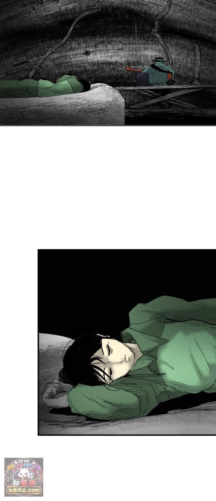 뼈삼촌 17화 [데프콘 3] 3