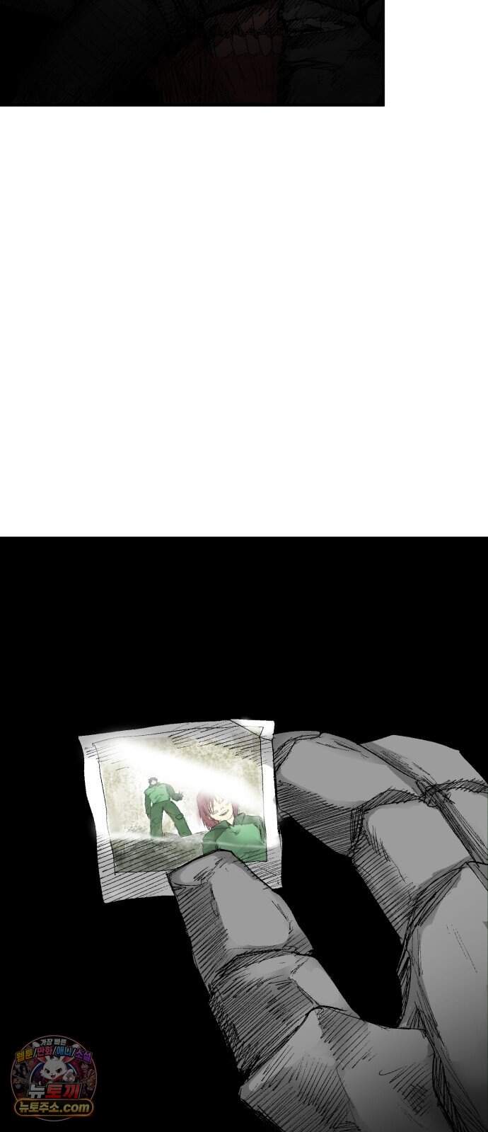 뼈삼촌 17화 [데프콘 3] 10