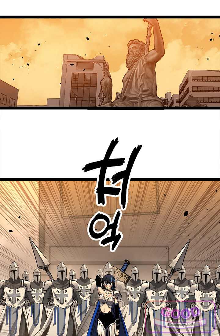 히든 직업 암살자로 회귀했습니다 039 6