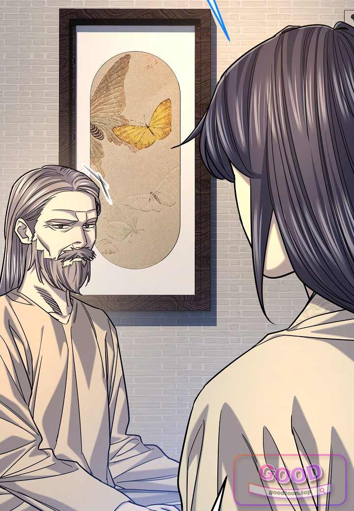 기연독식 59화 6